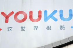【6分钟科普下】来宾市工厂咨询热线_哔哩哔哩
